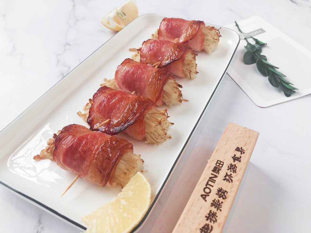金针菇培根卷
