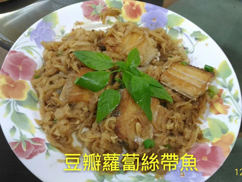 豆瓣萝卜丝带鱼