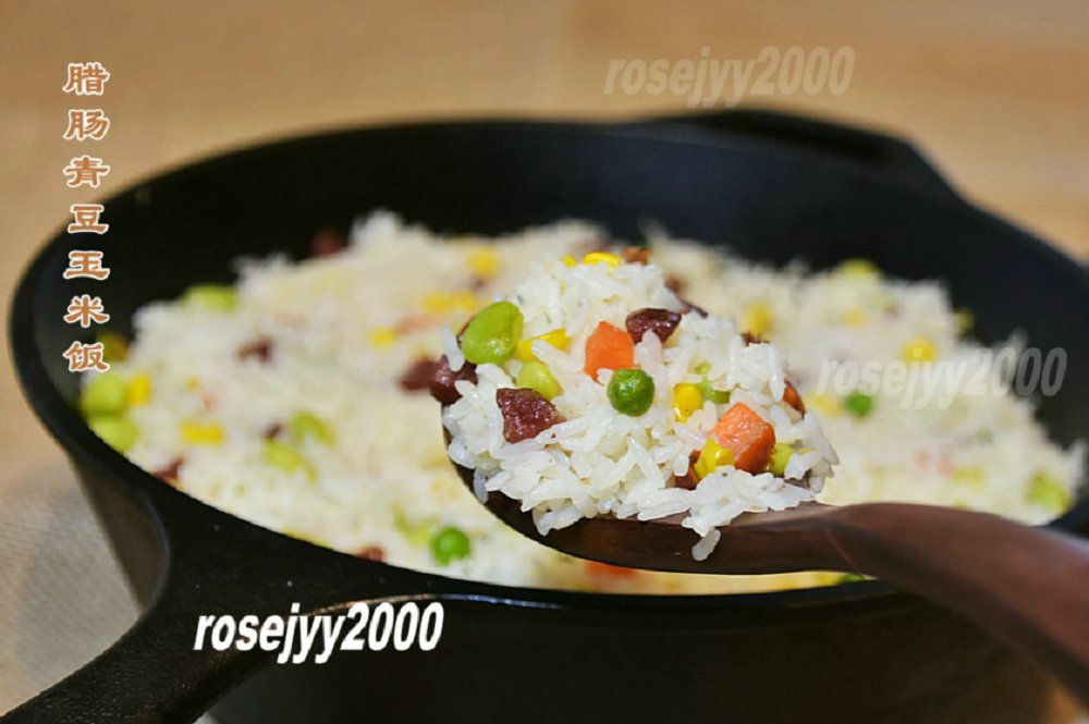 铁锅腊肠蔬菜饭