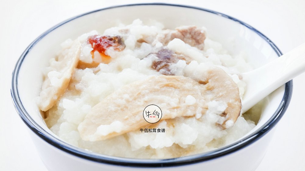 松茸皮蛋瘦肉粥