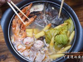 石斑鱼聚宝盆锅