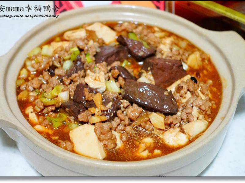 鸭血麻婆豆腐