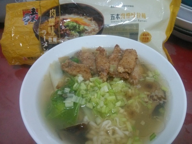 迷迭香刀鱼排面