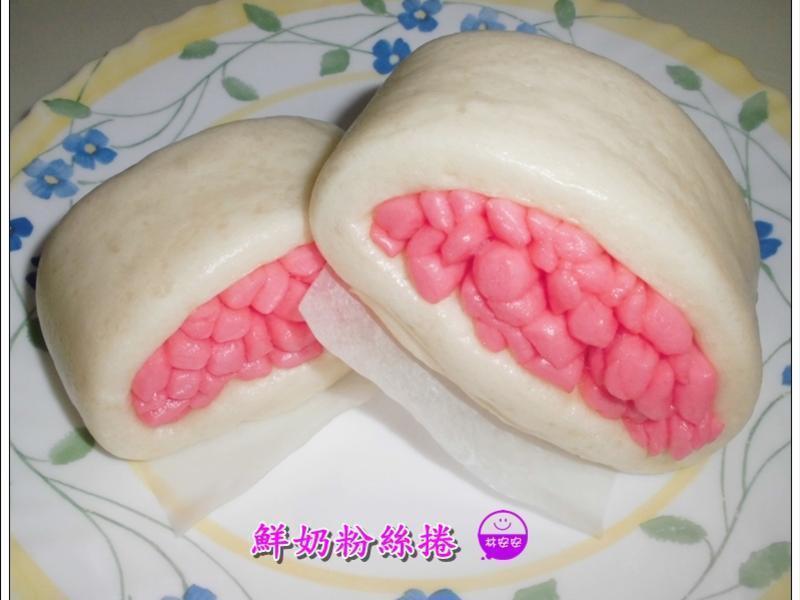 鲜奶粉丝卷