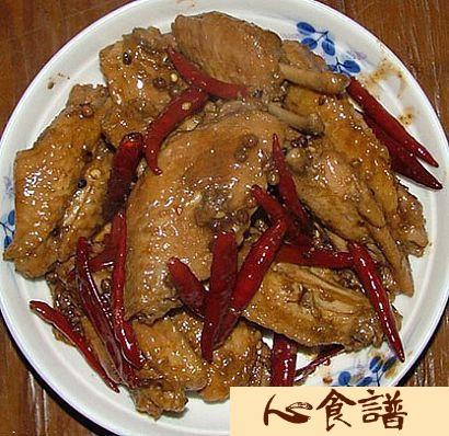 麻辣鸡翅