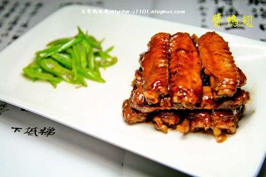 酱鸭翅