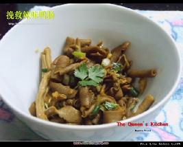 辣味鸭肠