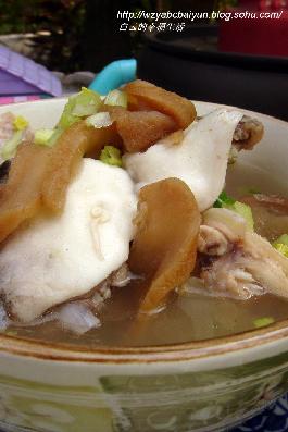 鲶鱼汤