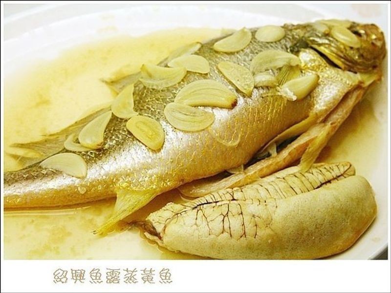 绍兴鱼露蒸黄鱼