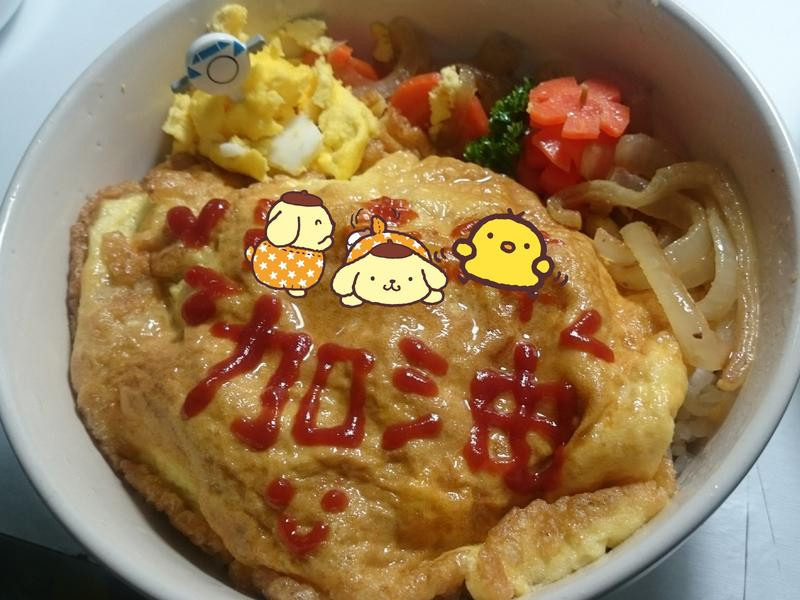 美味牛排丼
