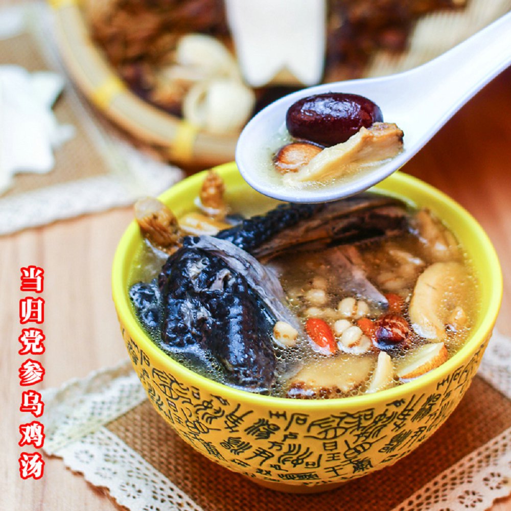 当归党参乌鸡汤