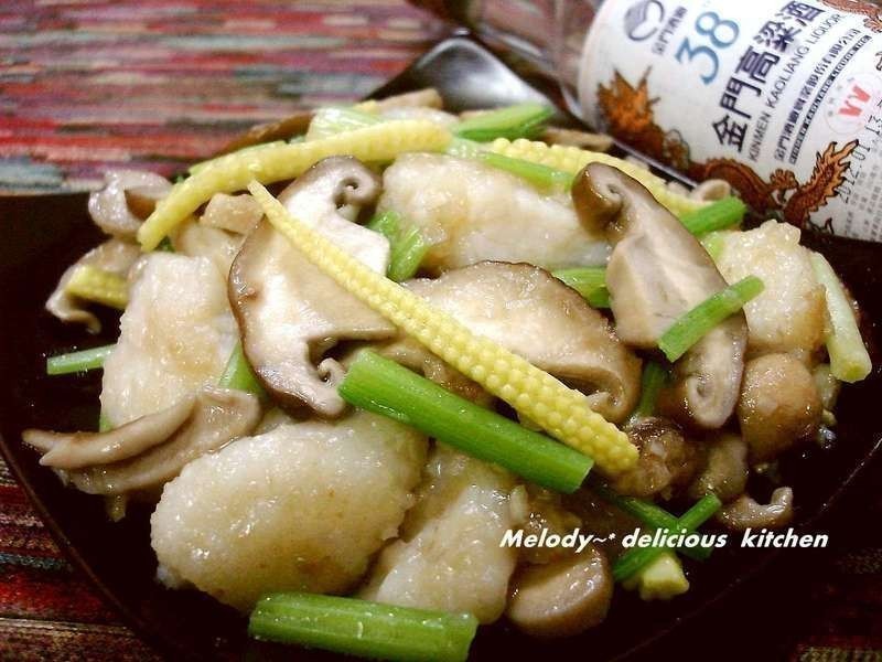 明色双蔬鲶鱼炒