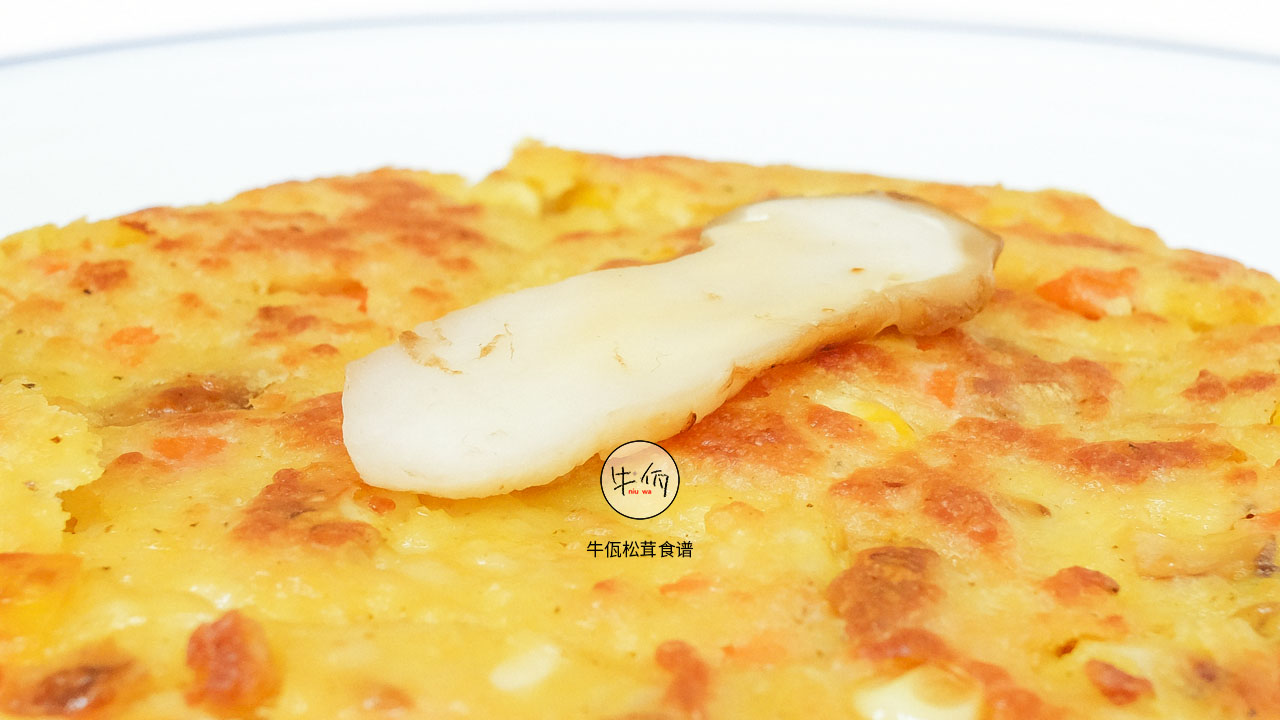 松茸蔬菜鸡肉饼