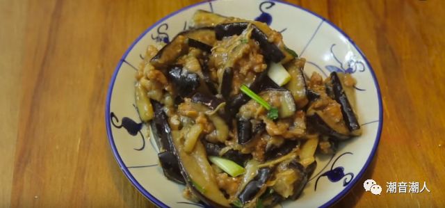 豆酱肉末茄子