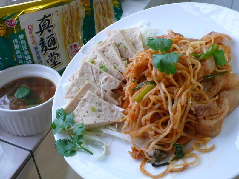 泡菜五花肉炒面
