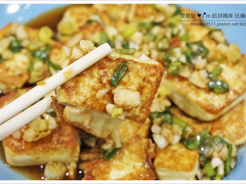 香煎鸡蛋豆腐