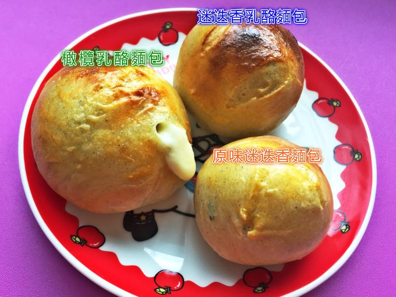 迷迭香黑橄榄乳酪面包