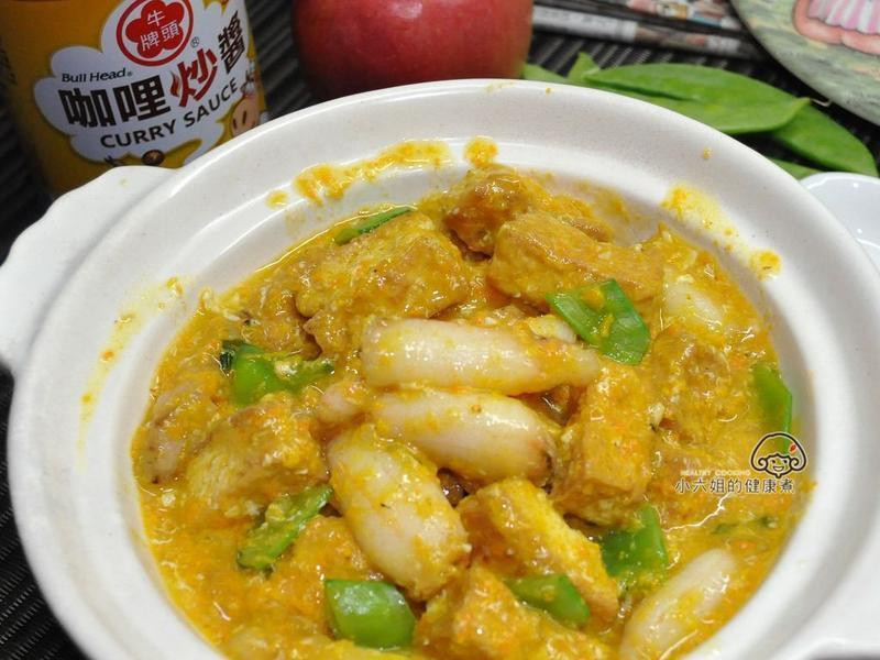咖哩蟹黄豆腐煲