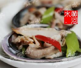 尖椒天鹅蛋