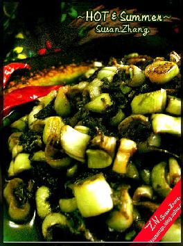 肉末橄榄菜炒芸豆