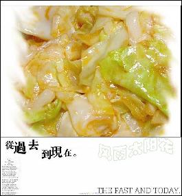 番茄酱炒圆白菜