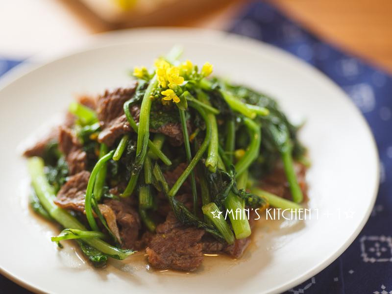 油菜花炒牛肉