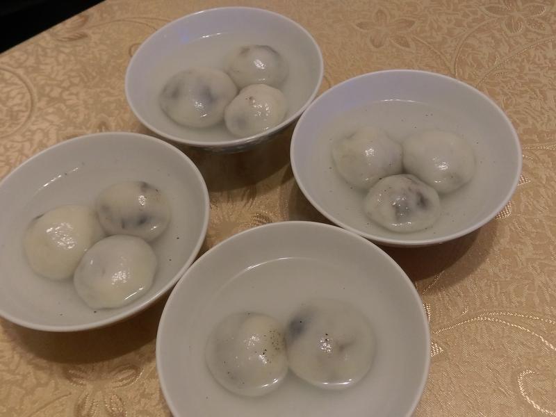 芝麻汤圆