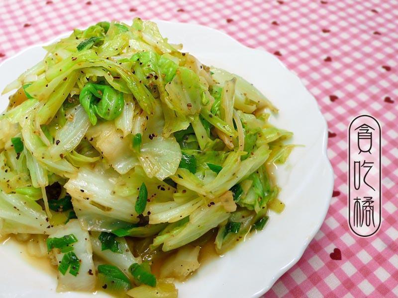 铁板风卷心菜