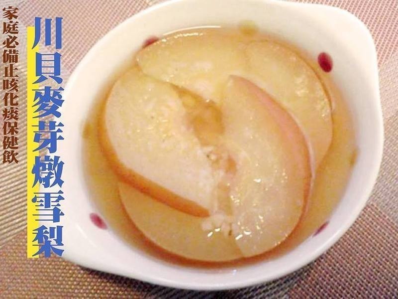 川贝麦芽炖雪梨