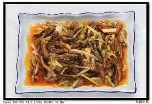 芹黄鳝丝