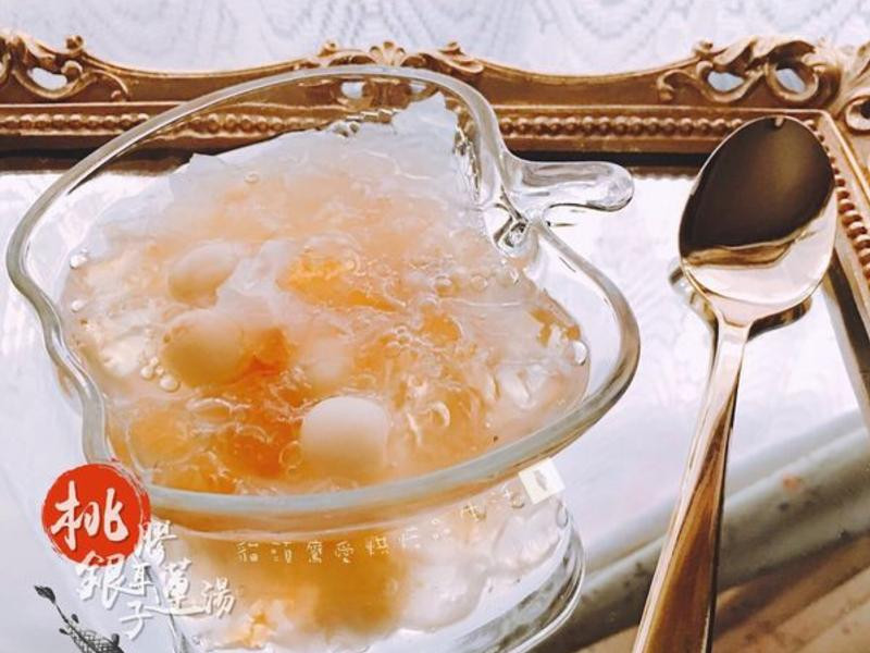 桃胶银耳莲子