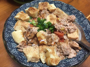 绞肉蕃茄冻豆腐