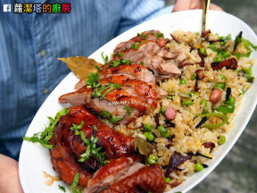 印度青豆香料炒饭