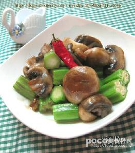 蘑菇炒秋葵
