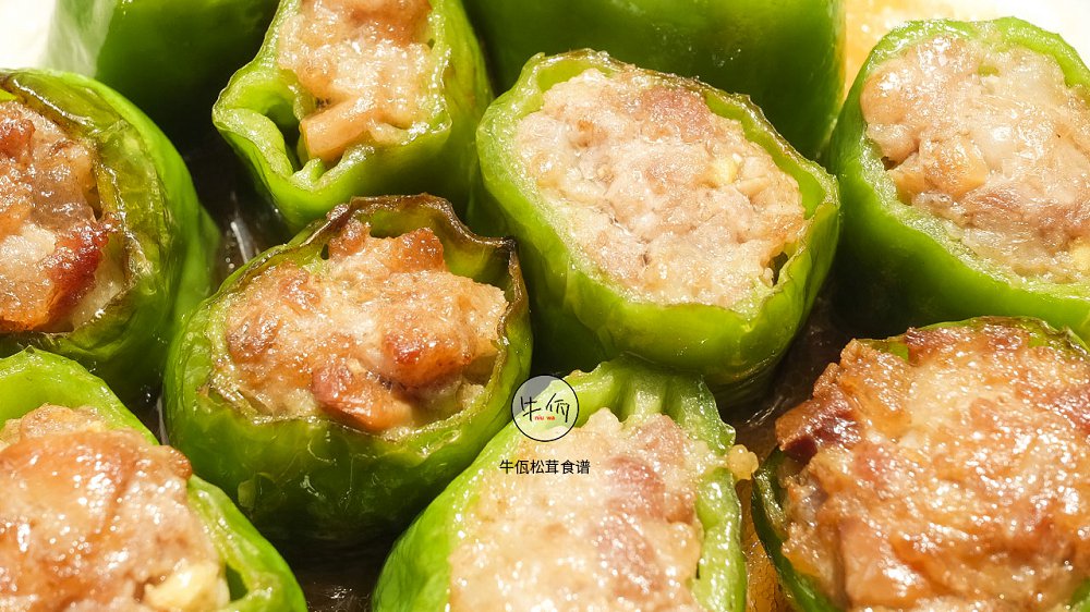 松茸酿虎皮青椒