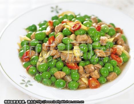 豌豆牛肉粒