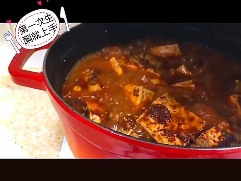 生酮麻辣臭豆腐