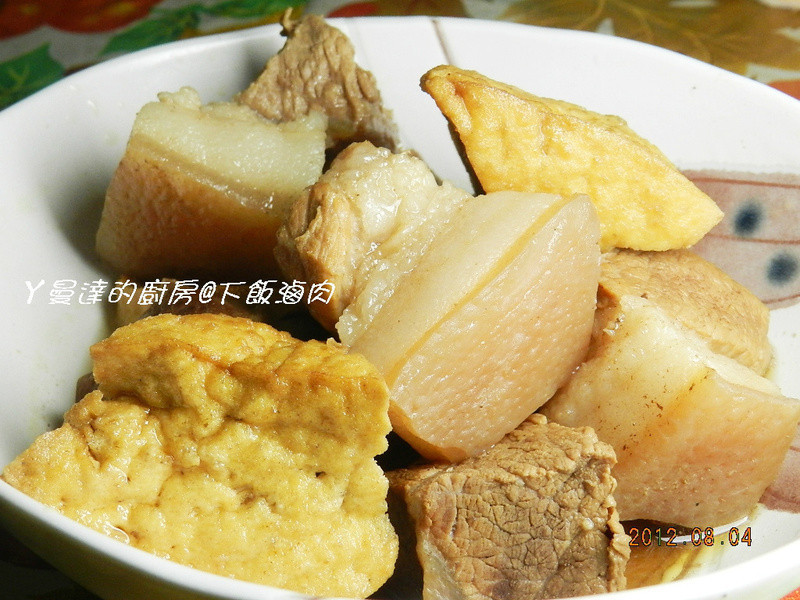 卤肉&卤油豆腐
