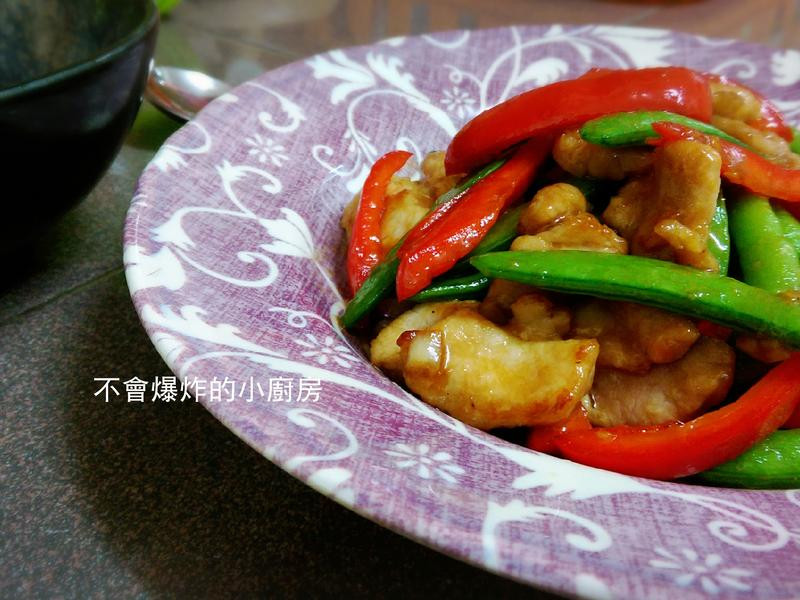 青椒甜豆炒肉片