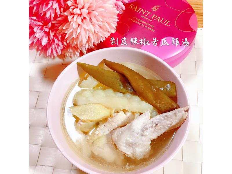 剥皮辣椒苦瓜鸡汤