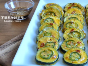 韩式栉瓜煎饼
