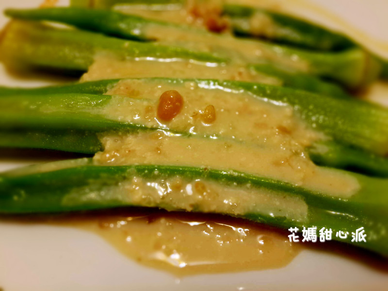 秋葵佐腐乳酱