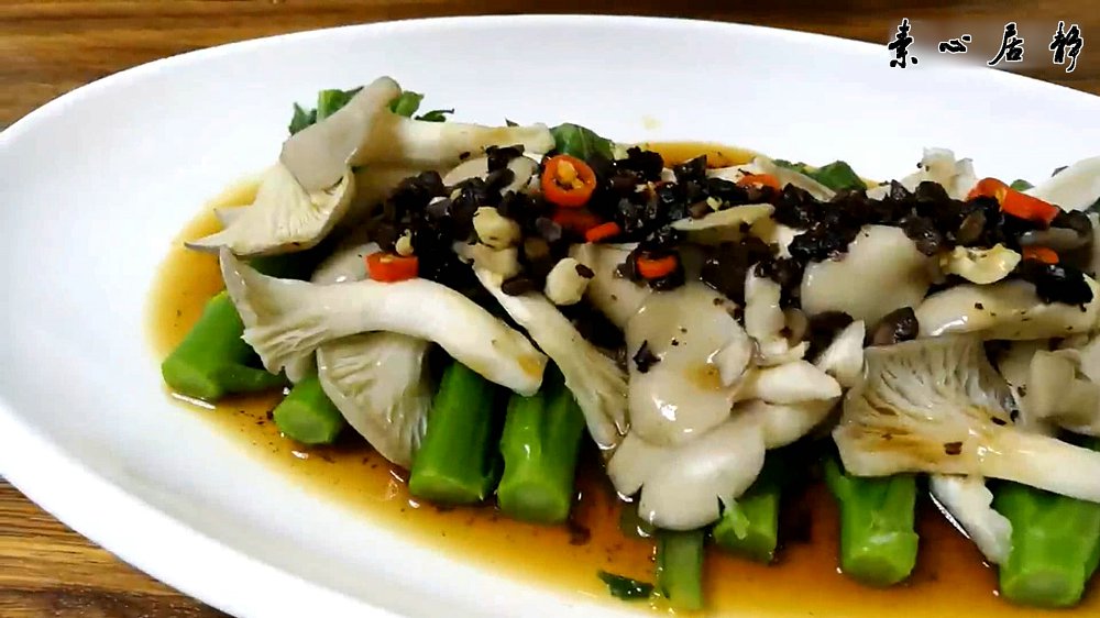 平菇菜心