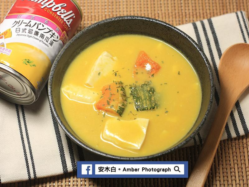 南瓜奶油豆腐汤