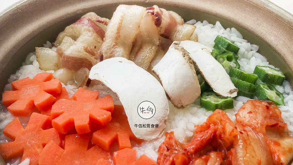 松茸鸡汤泡饭