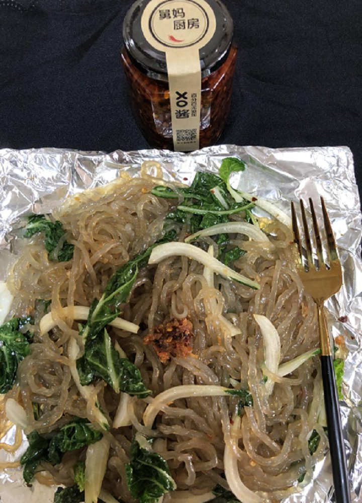 XO酱锡纸焗红薯粉