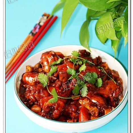 口蘑胡萝卜烧鸡翅