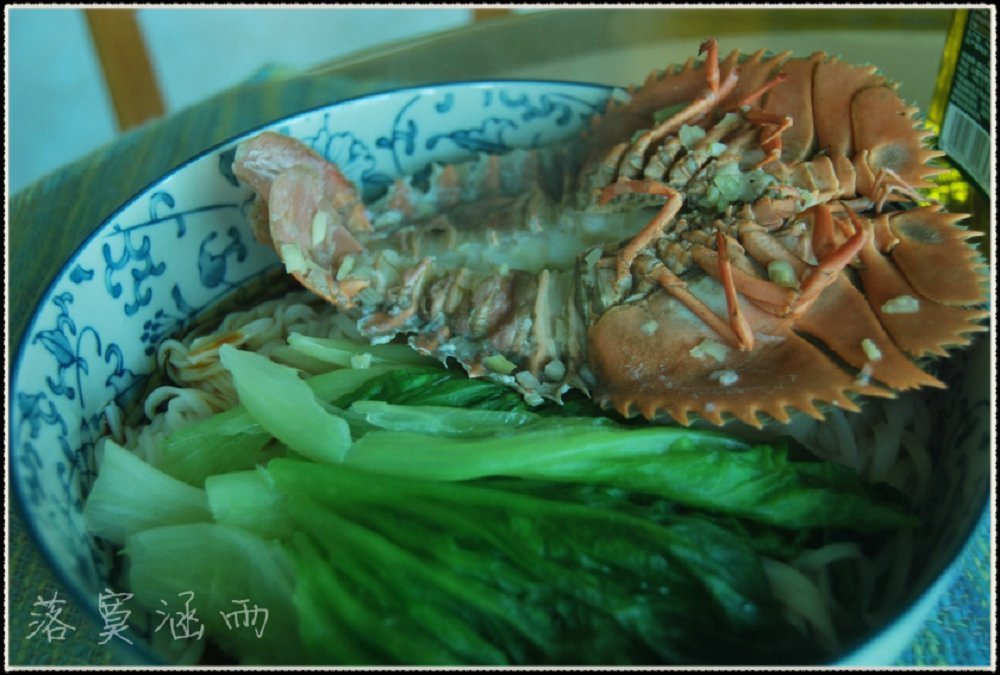 虾蛄排面