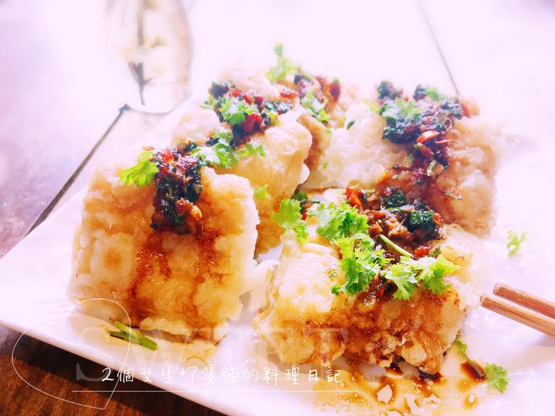 椒麻脆皮素鸡