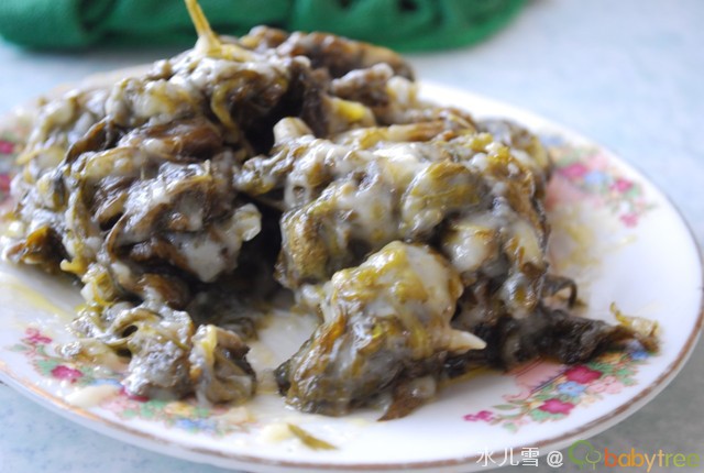 糯米面蒸芹菜叶